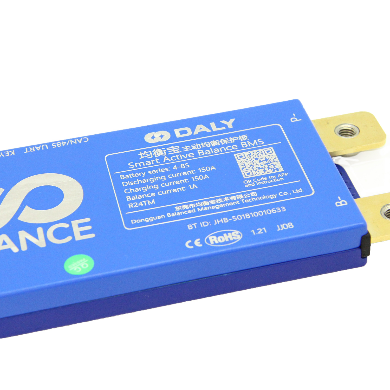 Smart BMS LiIon 4s-8s 150A with active balancer